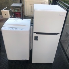 2ドア　冷凍冷蔵庫、4.5Kg 全自動洗濯機