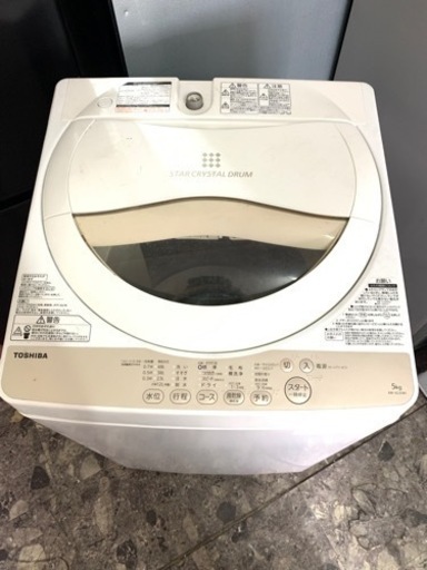 北九州市内配送無料　保証付き　AW-5G3-W 全自動洗濯機 グランホワイト [洗濯5.0kg