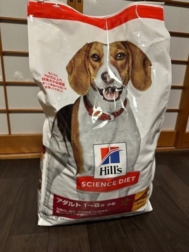 ☆未開封☆ ヒルズ　サイエンスダイエット ドッグフード  12kg！