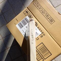 お宝 1987年 ミュージカル「レ・ミゼラブル」役者使用 リハ台本