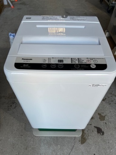 【お引取先確定】Panasonic洗濯機NA-F50B11C 2018年製　中古美品✨