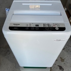 【お引取先確定】Panasonic洗濯機NA-F50B11C 2...