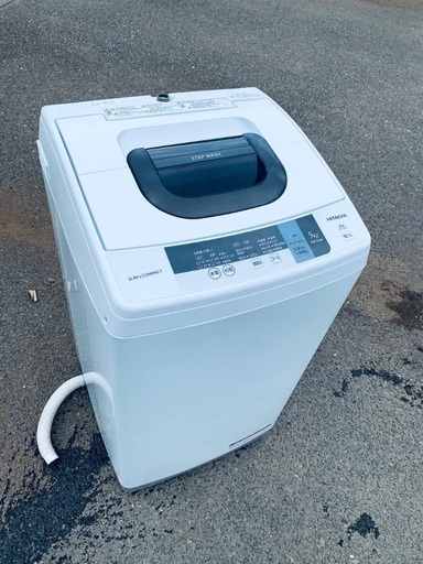 ♦️EJ1816番 日立全自動電気洗濯機 【2016年製 】