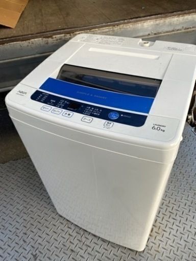 福岡市内配送設置無料　AQUA アクア AQW-S60B-W [簡易乾燥機能付き洗濯機（6.0kg）]