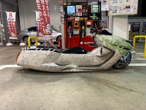 マグザム フルカス