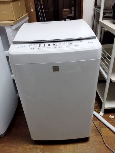 Hisense洗濯機2016年4.5キロ