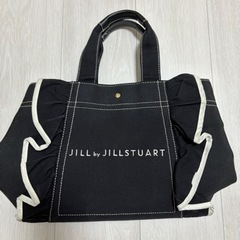 引取先決まりました！JILL by JILLSTUART ハンドバッグ