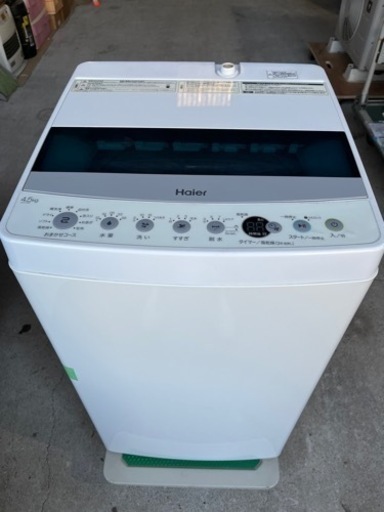【お引取先確定】ハイアール 洗濯機JW-C45D 2022年製　中古品