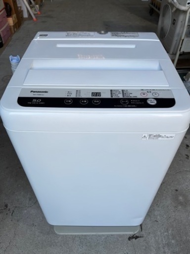 Panasonic洗濯機NA-F50B12J 2018年製　中古品