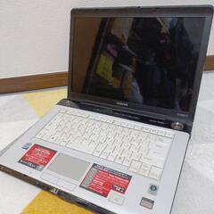 2 東芝　ノートパソコン　PC　ダイナブック　中古　Windows