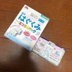 【ネット決済・配送可】森永　はぐくみ　エコらくパック　詰め替え用