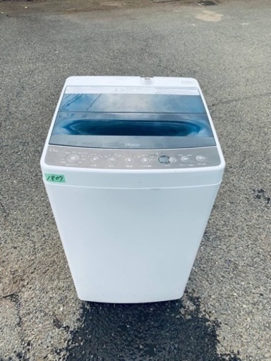 1807番 Haier✨洗濯機✨JW-C45A‼️
