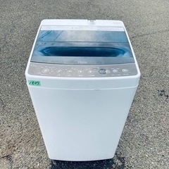 1807番 Haier✨洗濯機✨JW-C45A‼️