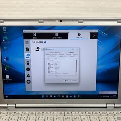 限定価額＞ 0814 軽量 Panasonic レッツノート CF-SZ6 8GB / SSD 256 