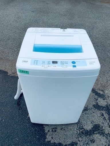 1809番 AQUA✨洗濯機✨AQW-S60C‼️