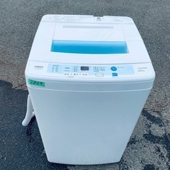 1809番 AQUA✨洗濯機✨AQW-S60C‼️