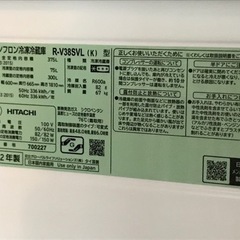 2022年製💐更に1万円値下げ‼️安心の6年保証書&レシート付き✨(元値¥164.800)