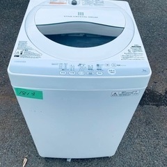 1813番 TOSHIBA✨洗濯機✨AW-50GM‼️