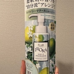 IROKA イロカ　洗濯用香りつけ剤