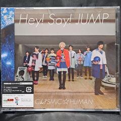 COSMIC☆HUMAN（初回限定盤2）CD+DVD