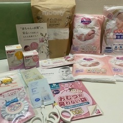 ベビー用品　出産準備　❗️値下げ❗️