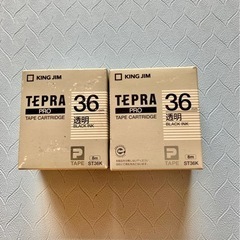 6「テプラ・36mm幅」　一個売り　新品未使用品