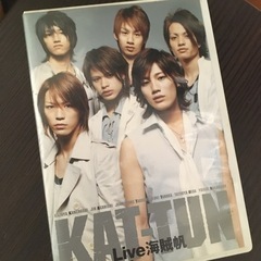 【めちゃレア初代KAT-TUN海賊帆LIVE DVD】
