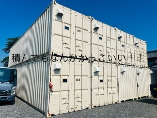 40Fコンテナ中古！調整区域営業許可！換気扇、蛍光灯、アイボリー標準装備！！