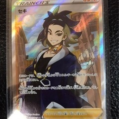 MUJI無印良品⭐︎オーク材デスク - テーブル 