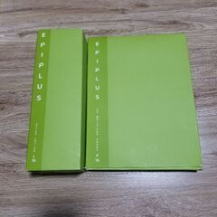 商談中。お値引き可。人気商品。早い者勝ち。定価は２つで14700...