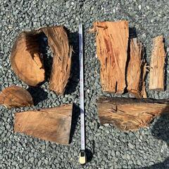 薪　欅　ケヤキ　薪ストーブ用　約1㎥【引き取り限定】乾燥済み　2カゴ目から10000円