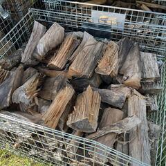 薪 欅 ケヤキ 薪ストーブ用 約1㎥【引き取り限定】乾燥済み 2カゴ目