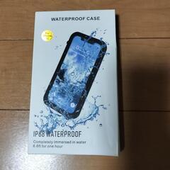 【ネット決済】iPhone12 防水ケース