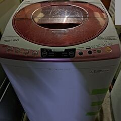 Panasonic パナソニック 全自動洗濯機 8.0kg NA...