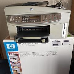 【取りに来て頂ける方限定です】HP officejet7210 ...