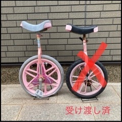 一輪車　16インチ と18インチ　スタンド付き