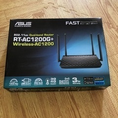 シンガポールで購入のASUS 無線ルーター