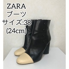 ZARA ブーツ　24cm