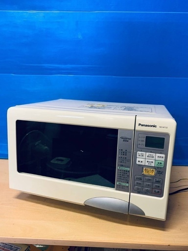 ♦️EJ1824番 Panasonicオーブンレンジ【2009年製 】