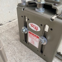 ⭐️値下げいたしました。玄関上り框用手すり　アロン化成　アットグリップ