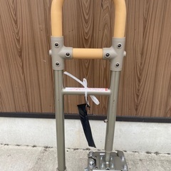 ⭐️値下げいたしました。玄関上り框用手すり　アロン化成　アットグリップ