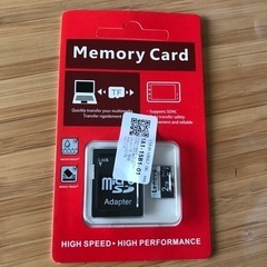 2TB Memory Card 