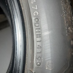 ブリヂストン アレンザ 235/55/r18 4本