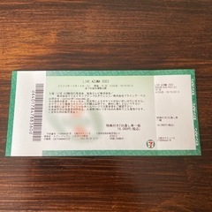 LIVE AZUMA 2023 2日通し券