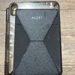 MOFT x タブレットスタンド　カバー付き　おまけ付き