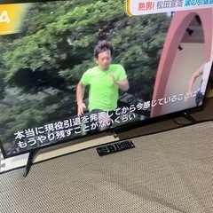 液晶テレビ　SHARP   4T-C50BH1    北九州市　...