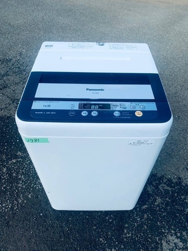 送料設置無料❗️業界最安値✨家電2点セット 洗濯機・冷蔵庫15