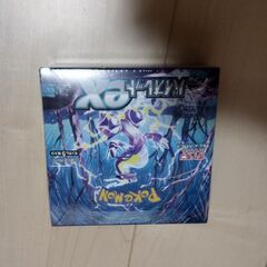 ポケモンカード　バイオレットex ボックス