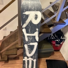 ride twinpig 18-19 148cm