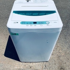  超高年式✨送料設置無料❗️家電2点セット 洗濯機・冷蔵庫 18